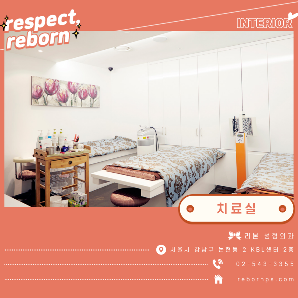 눈썹관상 반영구로 확-! 바꾸기★ 관련 이미지 5