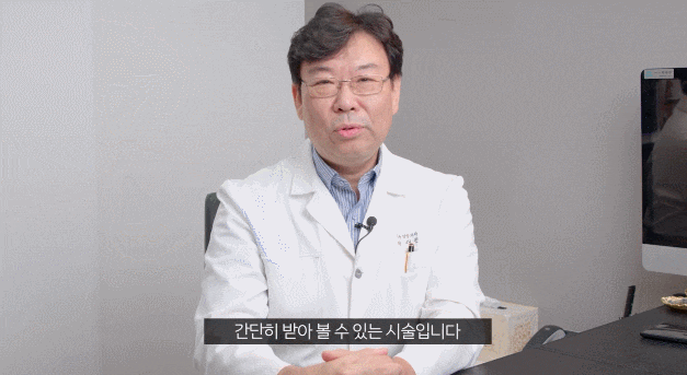 논현 상안검/하안검수술 잘하는 성형외과 찾는 분들에게 드리는 조언 관련 이미지 4