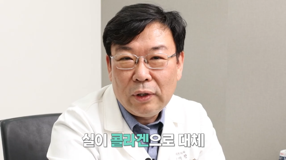 볼처짐리프팅 수술없이 처진 피부 당겨 올려줄 수 있을까? 관련 이미지 3