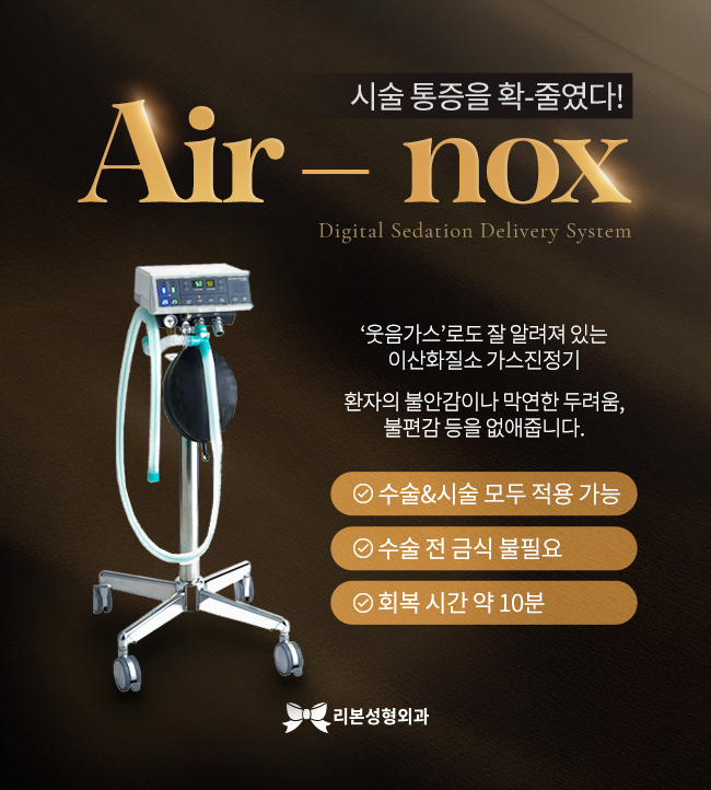 강남반영구문신 넓은 이마를 채우자 관련 이미지 5