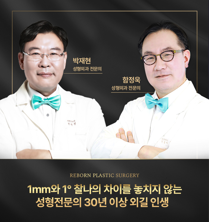 신사이마거상술가격 보단 흉터 없이 깔꼼🌞 관련 이미지 5