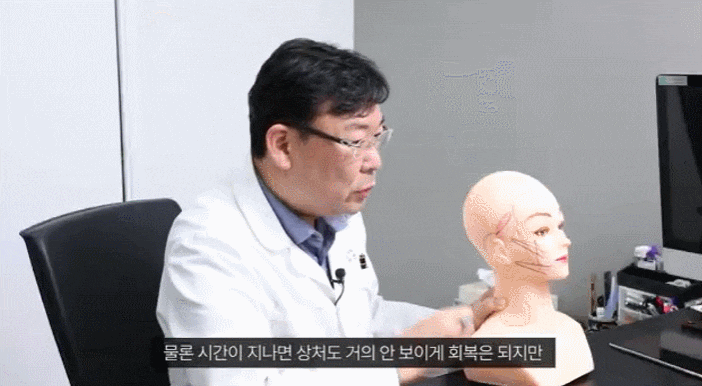 신사동 실리프팅, 여러분이 쉽게 놓치는 여러 부분들 관련 이미지 3