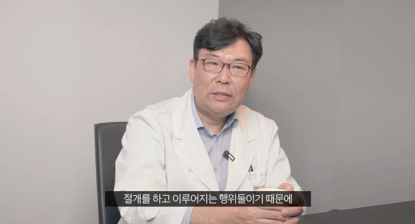 관자놀이거상? 관련 이미지 3