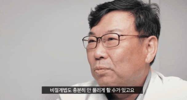 압구정 상안검수술 중년 눈처짐 성형외과 어떻게 찾아야 할까? 관련 이미지 1