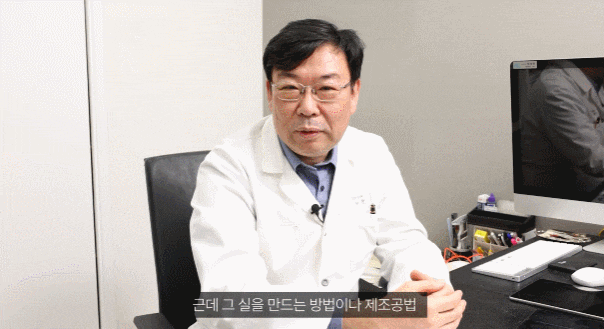 Nonhyeon Station Thread Lifting? If you’re worried about side effects, check this article first. image 1