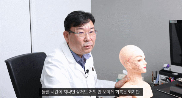 관자놀이거상술? 원리, 장점, 주의사항 총정리합니다. 관련 이미지 2