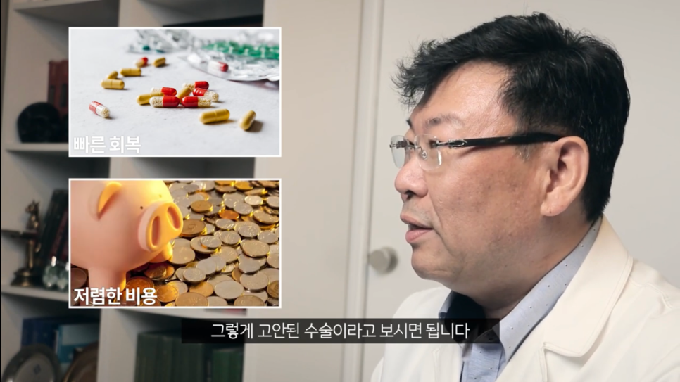 압구정 리프팅 성형외과 미니거상 찐 후기를 원한다면 관련 이미지 1