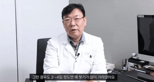 What Are the Precautions Before and After a Thread Lift at an Apgujeong Plastic Surgery Clinic? image 4
