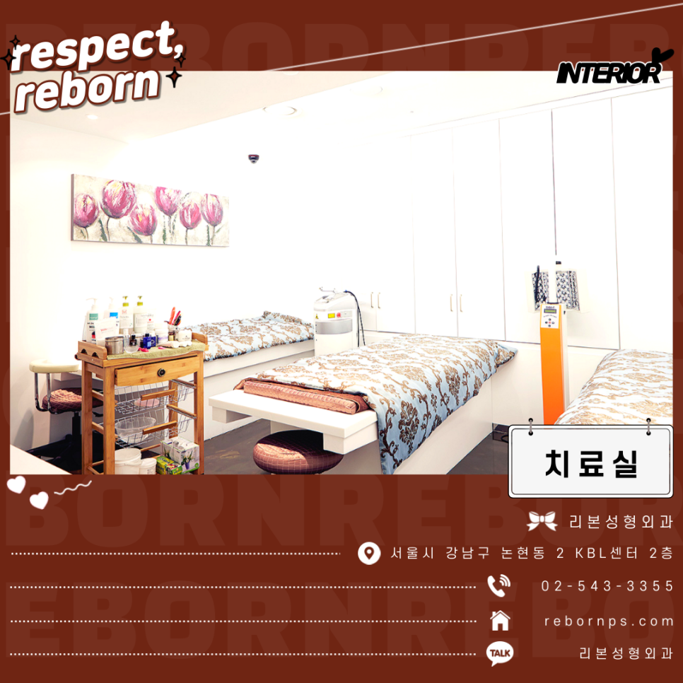 코성형 부작용 참고하시길 바라요! 관련 이미지 6
