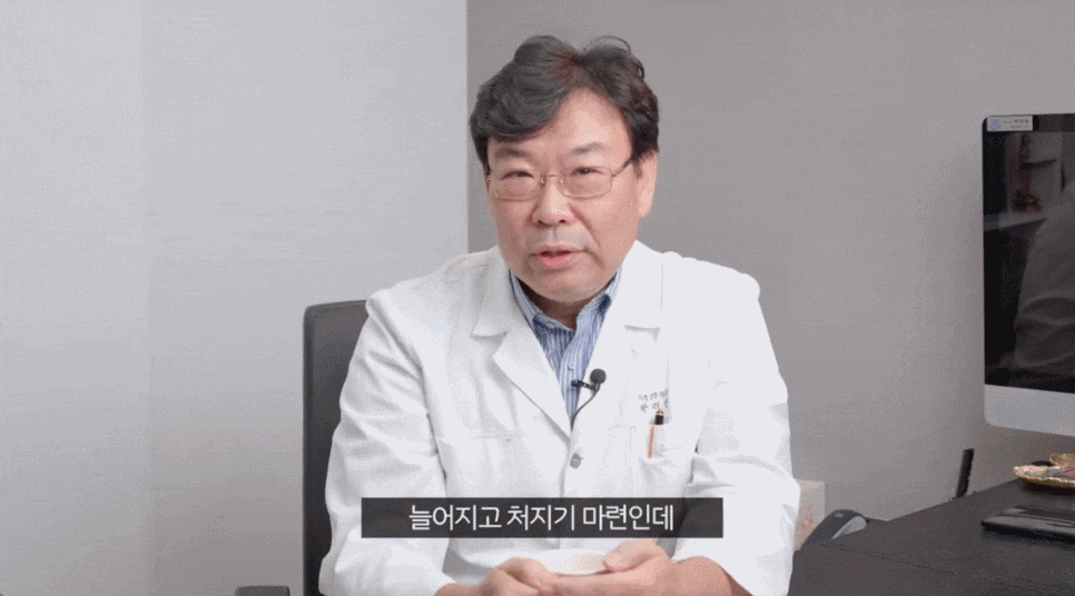 신사역 실리프팅 팔자주름을 개선하려면? 관련 이미지 2