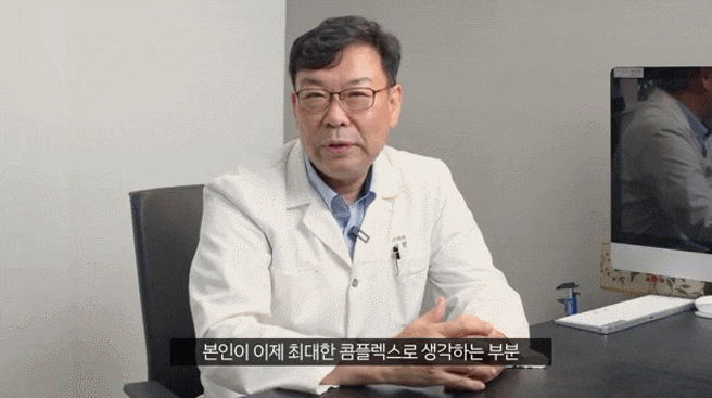 논현눈매교정: &lsquo;짝눈&rsquo; 한쪽만 교정해도 될까요? 관련 이미지 1