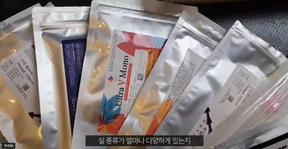 압구정 리프팅실종류 제작까지 직접 참여하는 관련 이미지 1