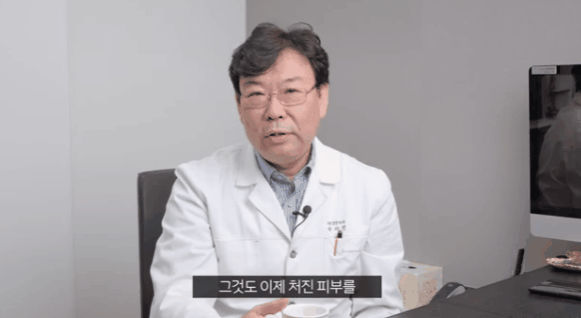 Midlife Upper Blepharoplasty: Procedure, Scarring, and Recovery Time image 2