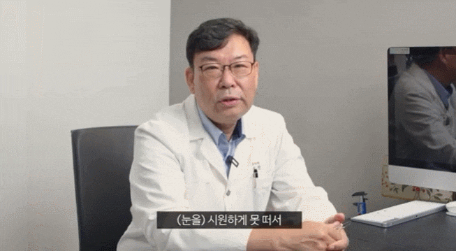 Could Double Eyelid Surgery Without Eye Correction in Sinsa-dong Leave You Looking OOO?! image 4