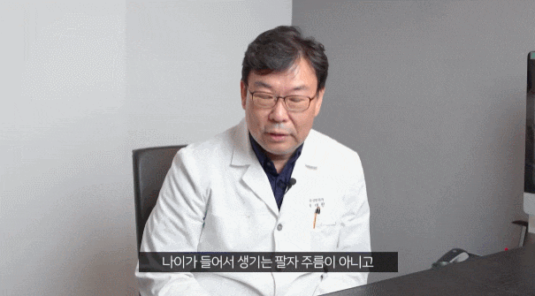 Facelift Before and After: Please Know This Before Having Surgery image 6