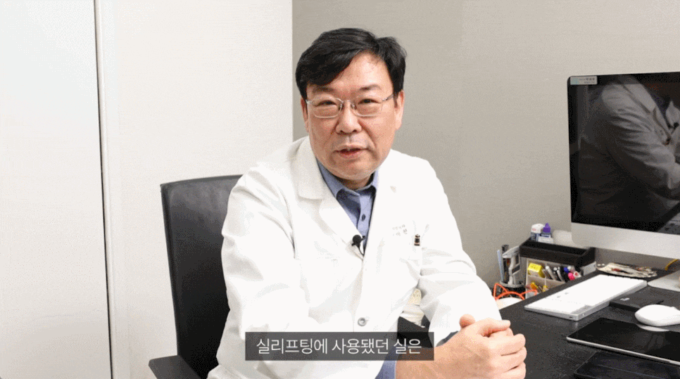 볼처짐리프팅 수술없이 처진 피부 당겨 올려줄 수 있을까? 관련 이미지 4