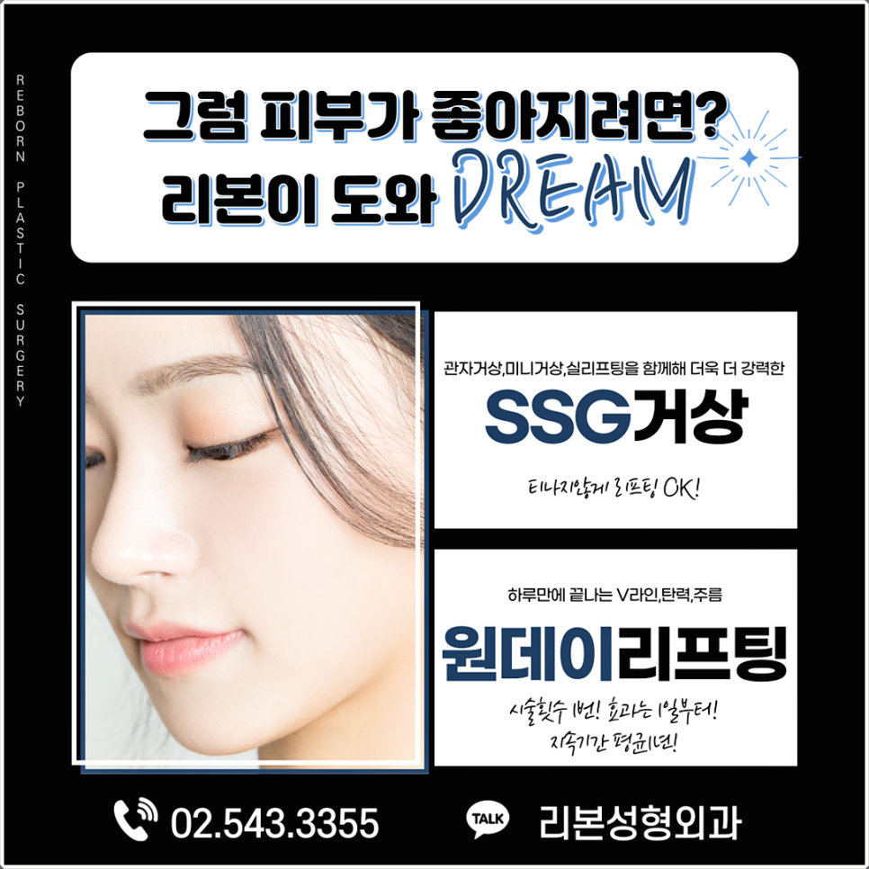 피부에 안좋은 음식 줄여서 피부관리하자! 관련 이미지 6