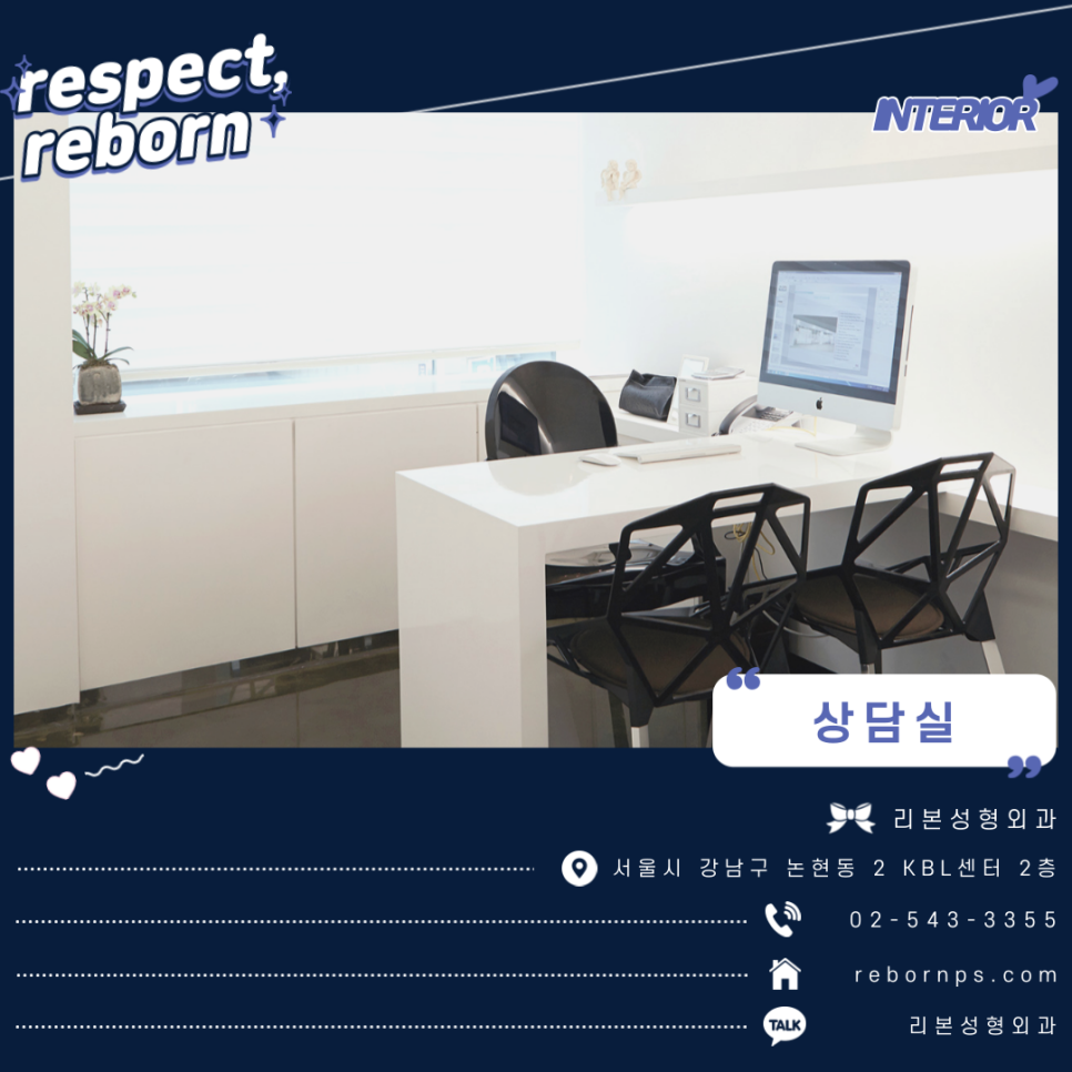 들창코관상(돼지코관상) 바꾸는게 좋을까요? 관련 이미지 8