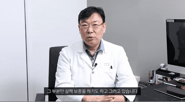 처진 볼, 이중턱 실리프팅 가격 젊어지기 위해 알아보고 있다면 관련 이미지 4
