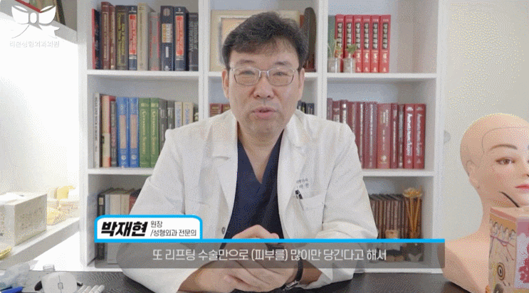 미니거상 비용 사람들이 궁금해하는 이유는 뭘까 관련 이미지 1