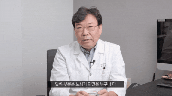 눈썹실리프팅 가격, 비용 눈 처짐 리프팅 받기 전 주의사항 관련 이미지 2