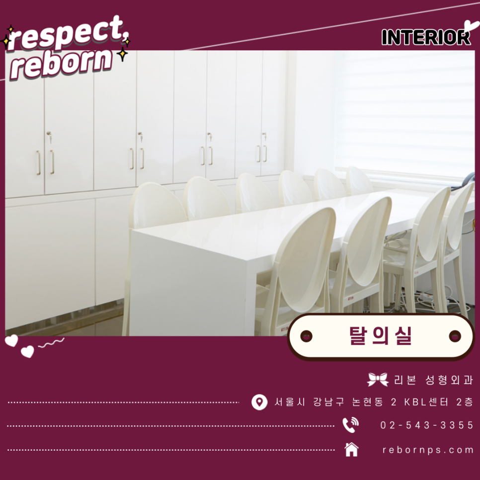 여자 눈썹 모양 예쁘게 하는 방법? 반영구문신으로! 관련 이미지 10