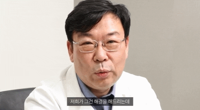 Facelift Price and Cost: What Effects Can You Expect from a ‘Temple’ Lift? image 2
