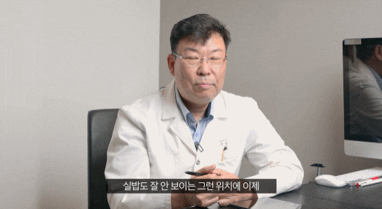안면거상술효과 : 부위에 따라 조금씩 다르다? 관련 이미지 3