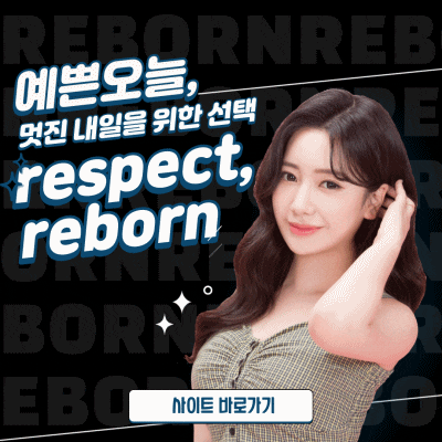 피부에 안좋은 음식 줄여서 피부관리하자! 관련 이미지 12