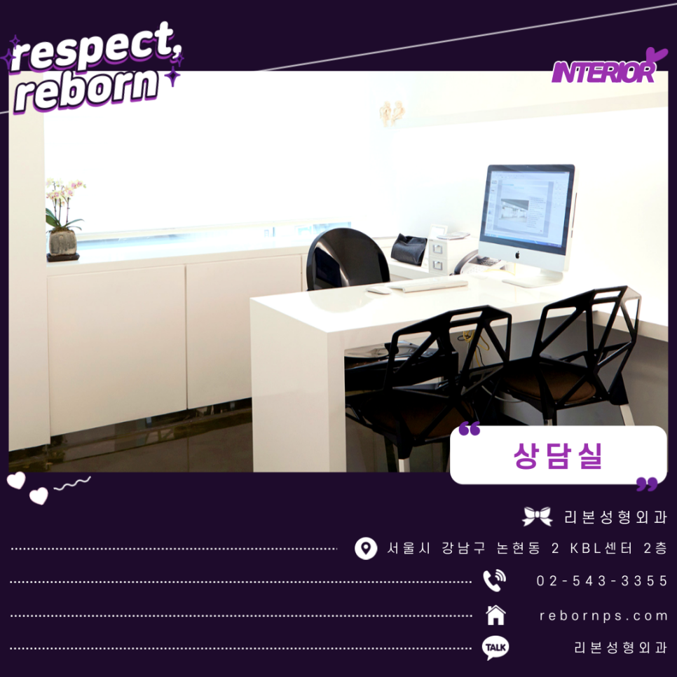 눈썹모양바꾸기 나는 어떤 모양이 어울릴까? 관련 이미지 9