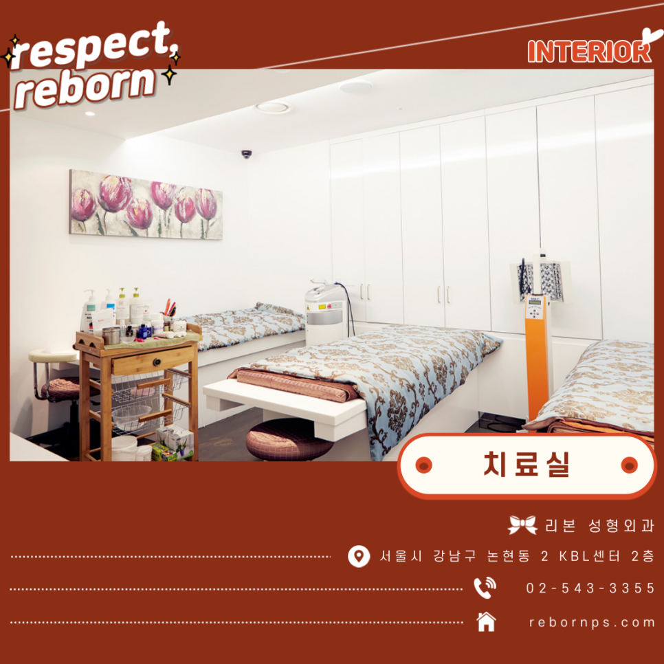 처진 얼굴에 효과있는 리프팅시술! 1day리프팅~! 관련 이미지 5