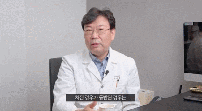 상안검하안검수술 동안 눈매와 생기있는 이미지를 위해 관련 이미지 4