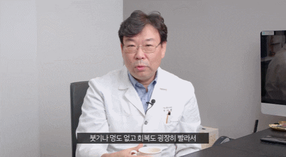 Precautions Before and After Ptosis Correction and Eye Shape Surgery image 4