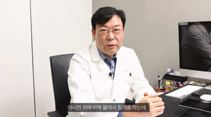 실리프팅 잘하는 성형외과에서 전부 설명해 드릴게요. 관련 이미지 3