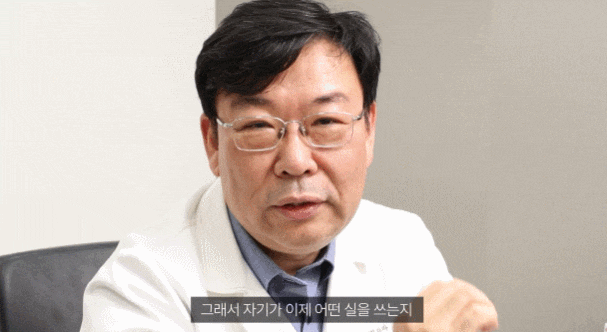 Sinsa-dong Thread Lifting Review? If It Seems Like You’re Not Getting the Effect You Wanted... image 4