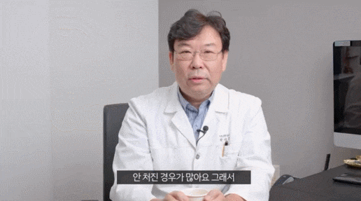 중년눈성형 유명한 성형외과 상안검/하안검 효과는? 관련 이미지 3