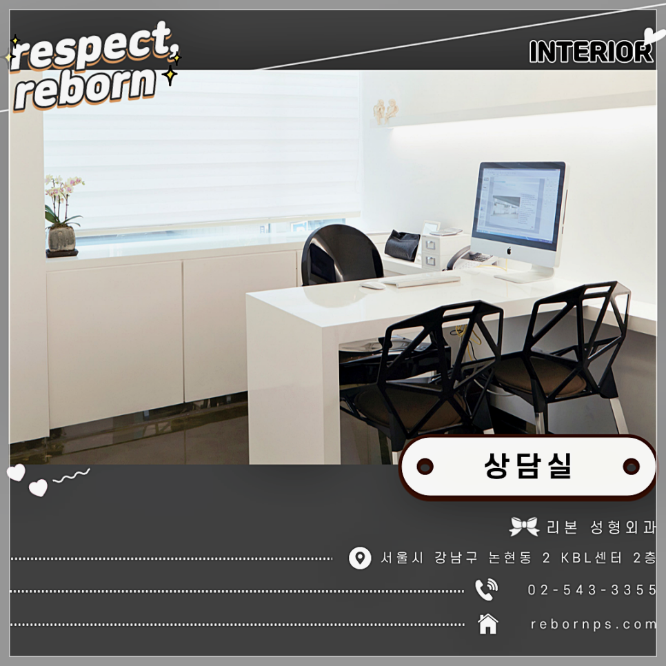 쌍꺼풀수술전후 이것은 꼭! 기억해두세요! 관련 이미지 11