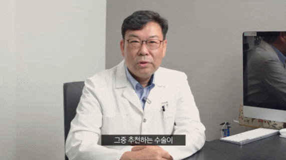 눈매교정 쌍꺼풀 수술 관련 이미지 4