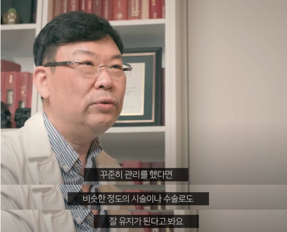 압구정 얼굴리프팅 적당한 때를 리본성형외과와 알아보자 관련 이미지 6