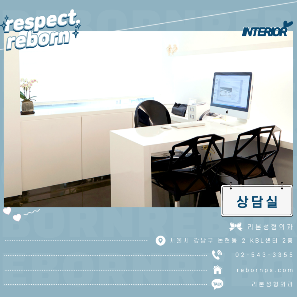 얼굴예뻐지는법 내 외모를 업그레이드 시키고 싶다면? 관련 이미지 12