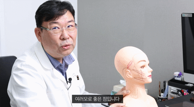 Precautions Mentioned by a Plastic Surgery Clinic for Thread Lifting at Sinsa Station image 2