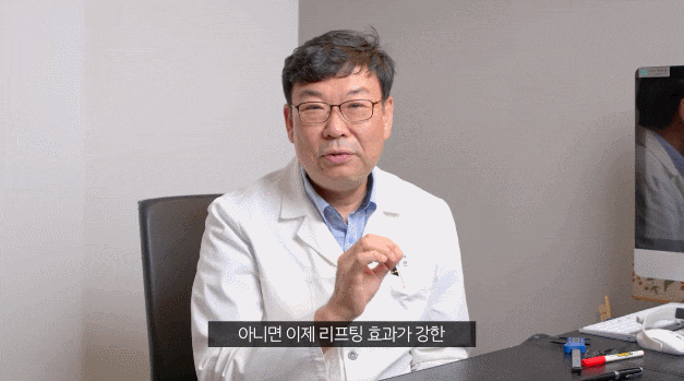 신사역 실리프팅 부작용 때문에 망설이고 계시다면&hellip; 관련 이미지 6