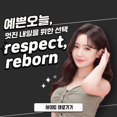 반영구눈썹종류 어떤게 있을지 궁금하시나요? 관련 이미지 11