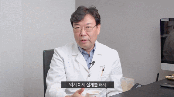 신논현 상안검수술 받을 때 유의사항 말씀드립니다. 관련 이미지 3