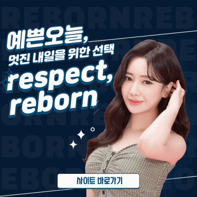 여자코관상 지금 내 관상은 어떨까? 관련 이미지 12