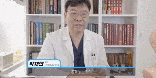 신논현 성형외과? 중년눈성형, 상안검/하안검 최종 정리하세요. 관련 이미지 5