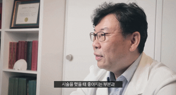 관자놀이거상? 관련 이미지 4