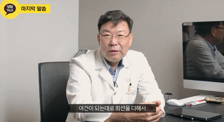 상하안검성형 가격 비용보다는 성형외과의 이것 살펴보세요 관련 이미지 2