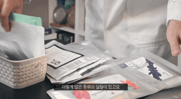 신사역 실리프팅 팔자주름을 개선하려면? 관련 이미지 3