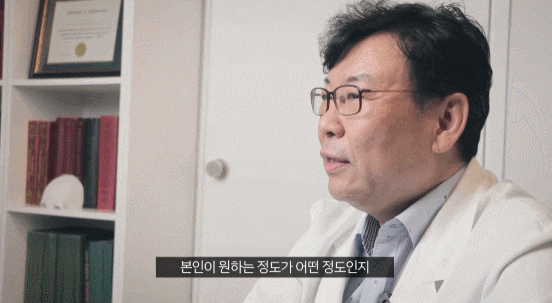 미니안면거상술효과 관련 이미지 3